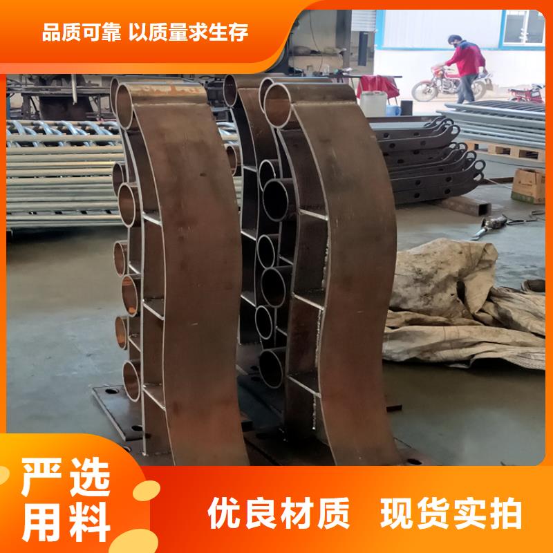 不锈钢道路栏杆加工电话