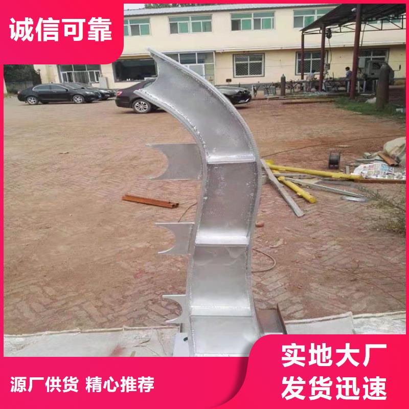 小区隔离栏杆来厂采购免费上门测量