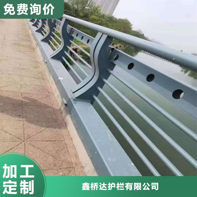 桥梁栏杆灯光防撞护栏好品质用的放心