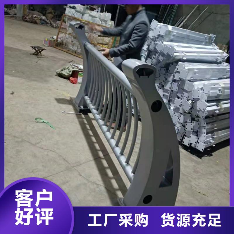 小区隔离栏杆厂家电话来样加工生产