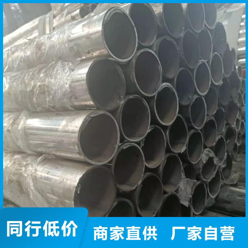小区隔离栏杆来厂采购免费上门测量