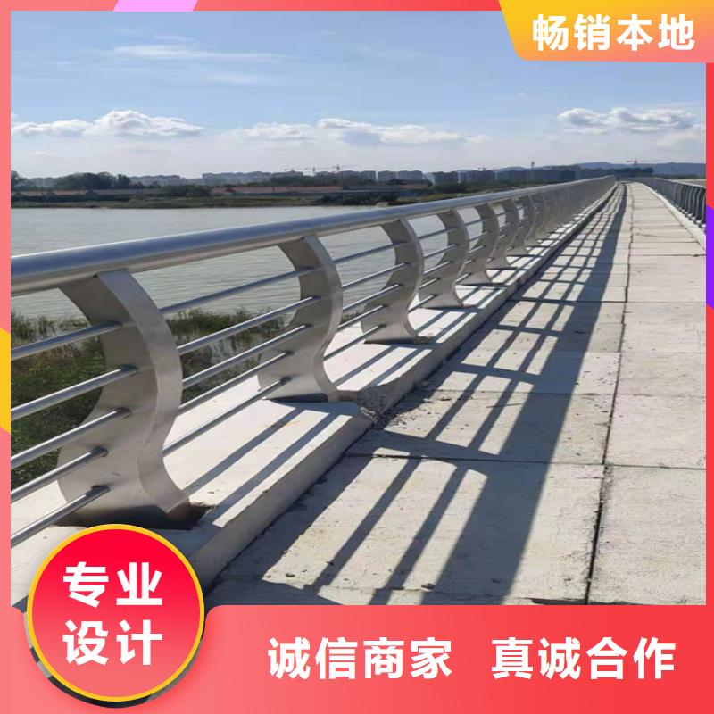 老桥改造常用防撞护栏加工电话