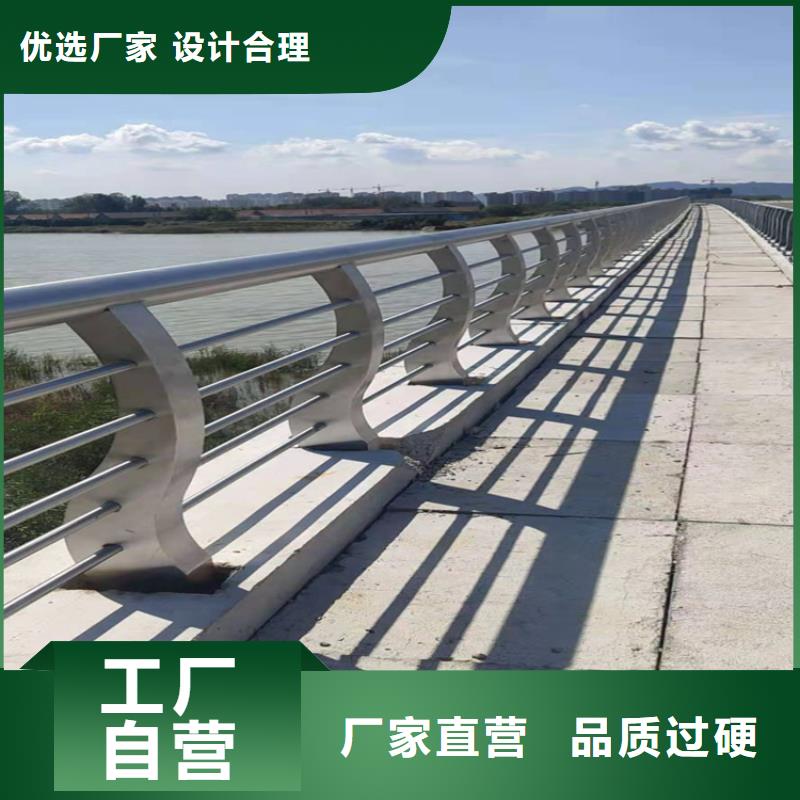 桥梁栏杆灯光防撞护栏好品质用的放心