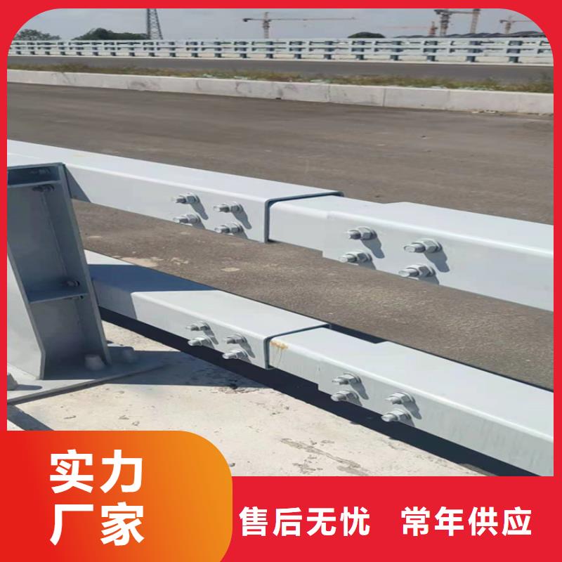 道路栏杆什么价格免费上门测量