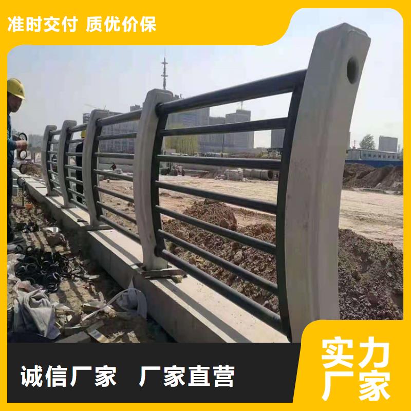 河道桥梁防撞护栏什么价格