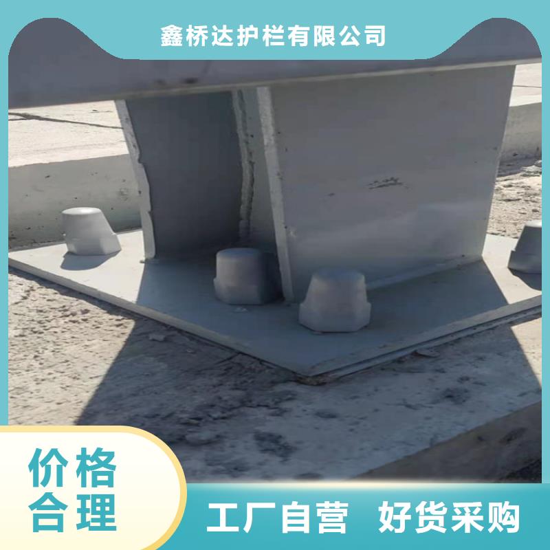 桥梁防撞栏杆来厂考察位置