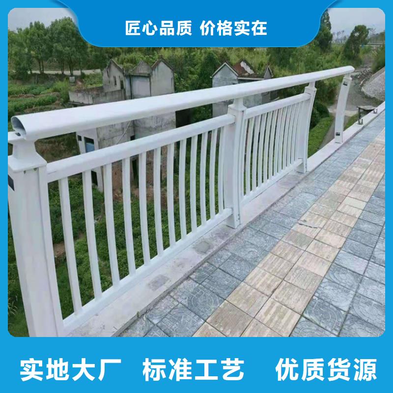 河道隔离栏杆生产生产周期快