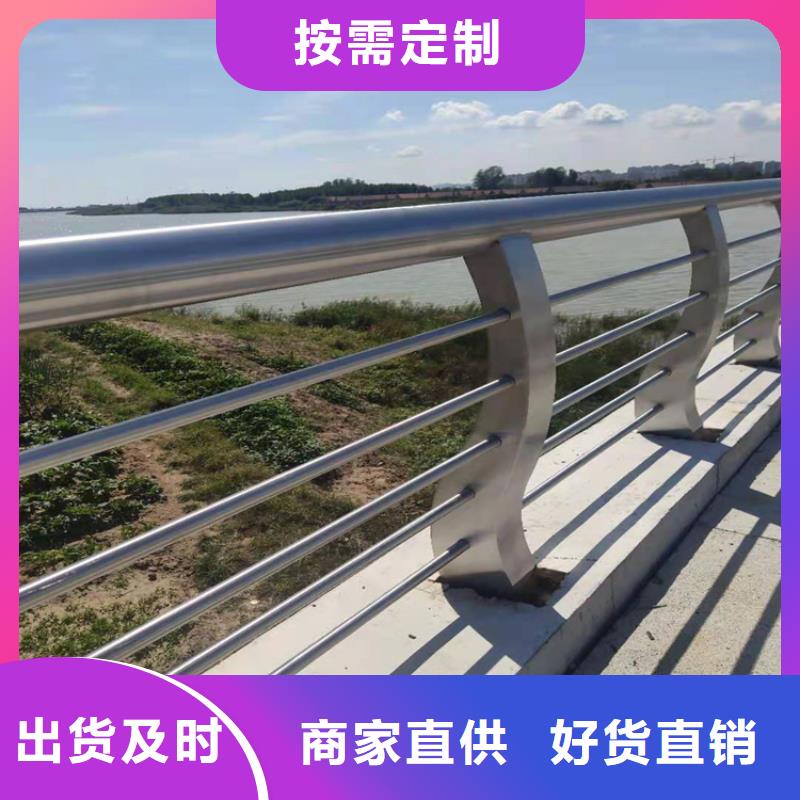 城市灯光护栏加工价格