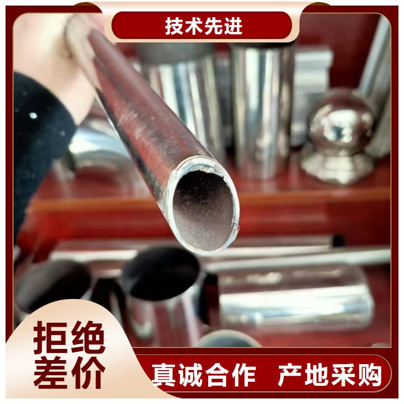 桥梁不锈钢栏杆扶手厂家电话