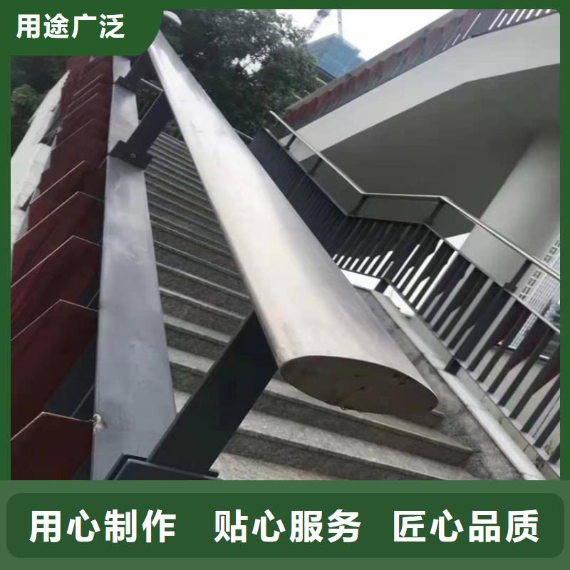 河道防护栏加工厂家电话
