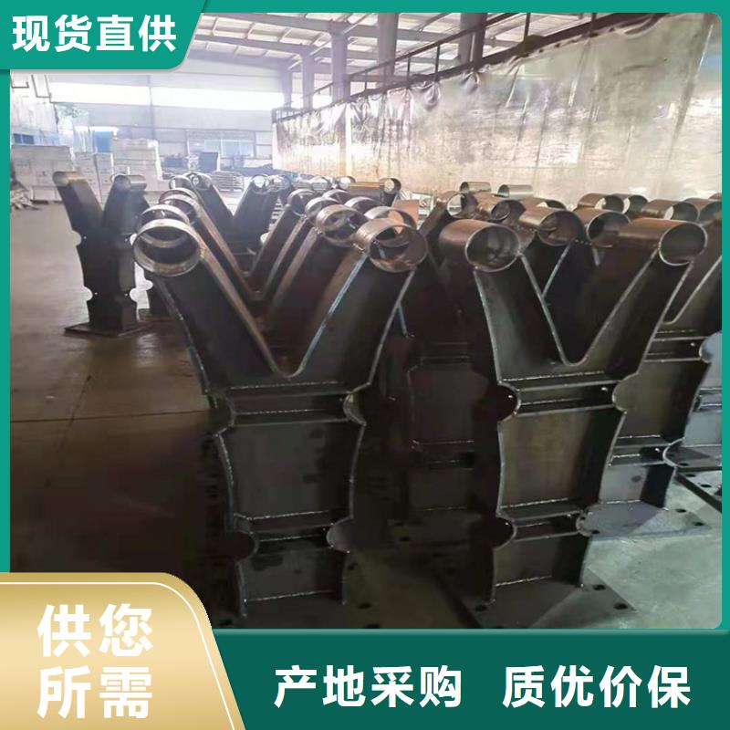 桥梁栏杆道路护栏用心经营
