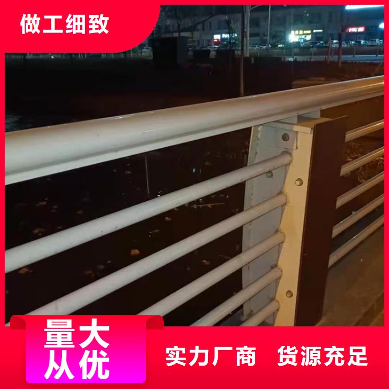 防撞灯光护栏哪里生产的更好