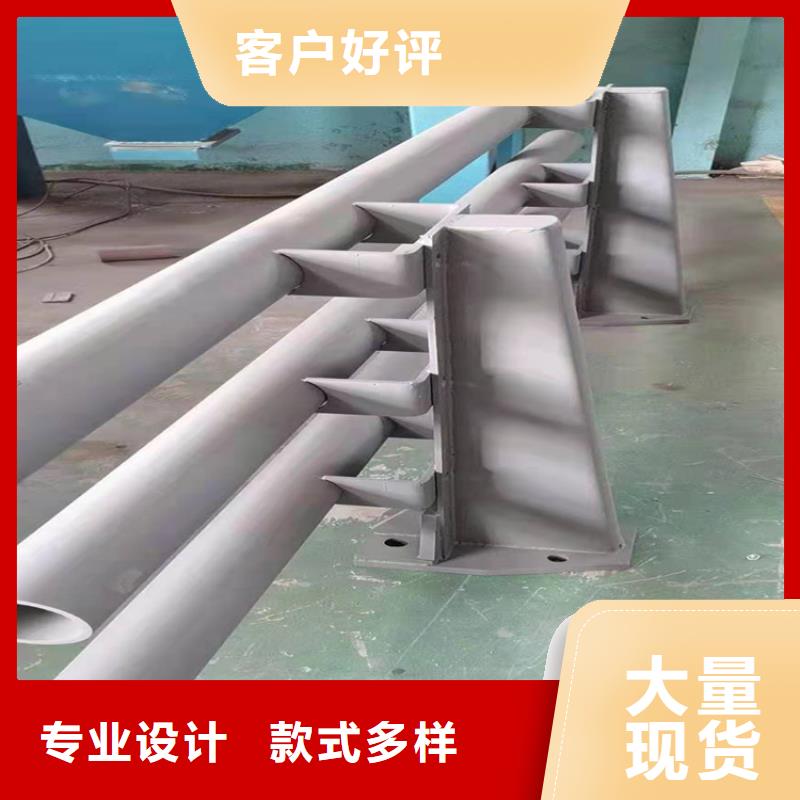 桥梁栏杆桥梁钢护栏免费询价