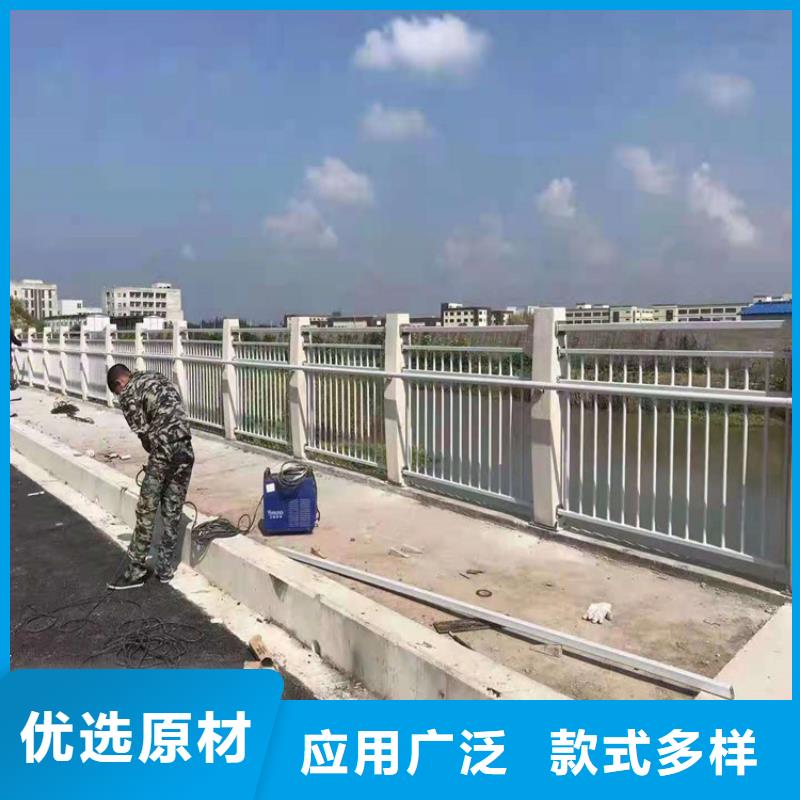 桥梁栏杆道路护栏用心经营
