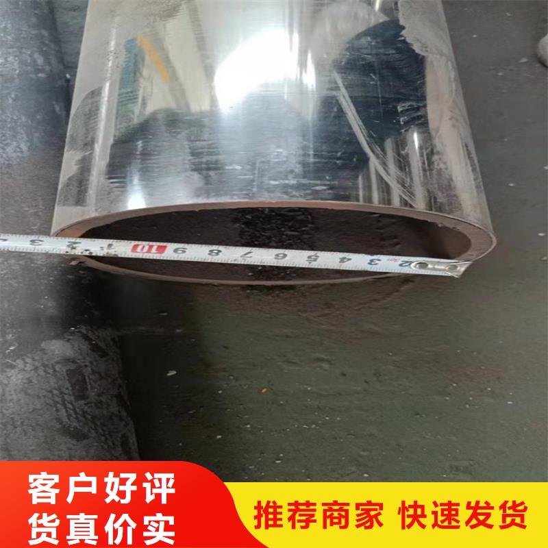 河道防护栏定制电话