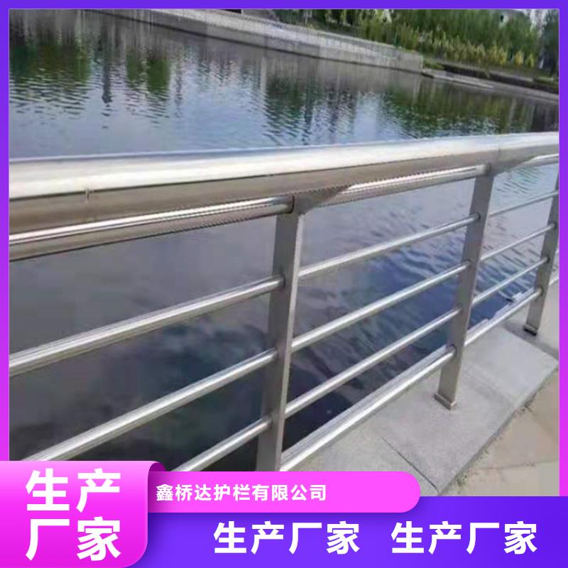 天桥不锈钢栏杆来厂考察生产周期快