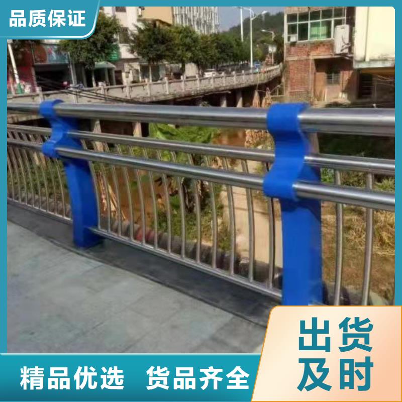 学校隔离栏杆加工电话量大优惠