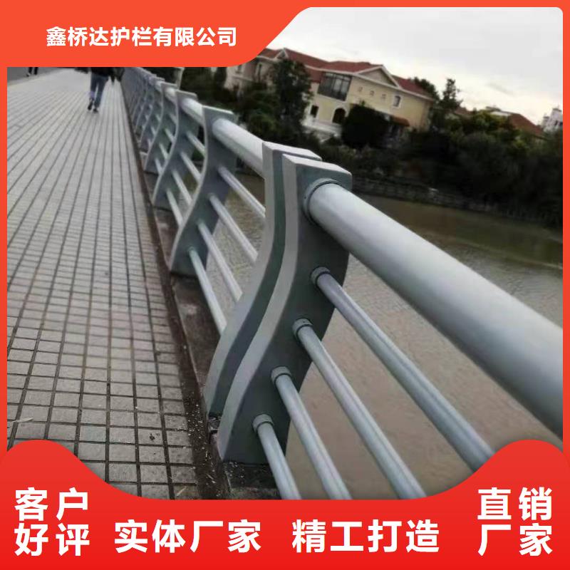 河道隔离栏杆生产生产周期快
