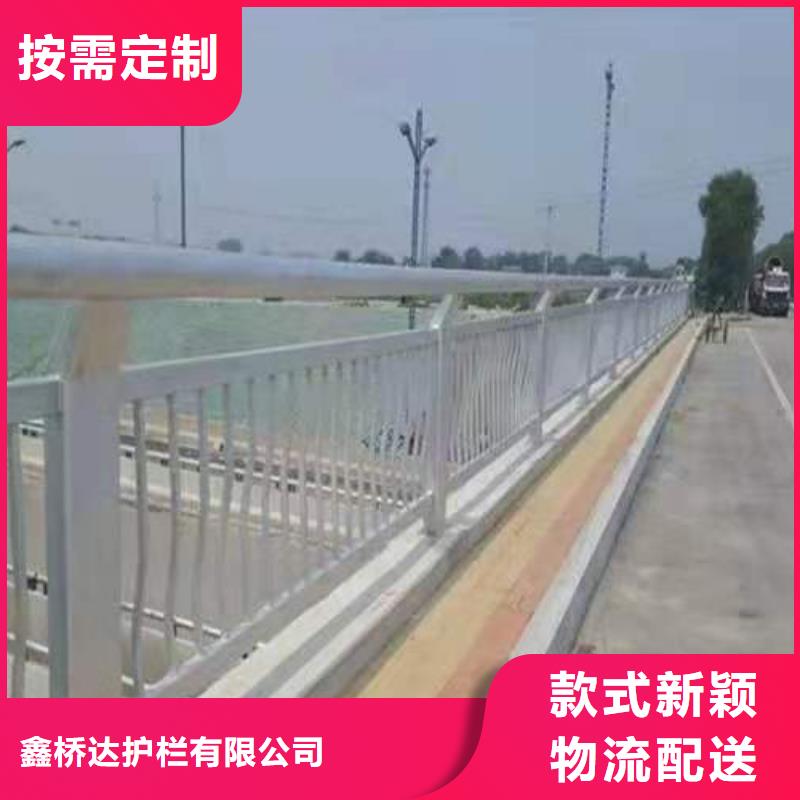 小区隔离栏杆厂家电话来样加工生产
