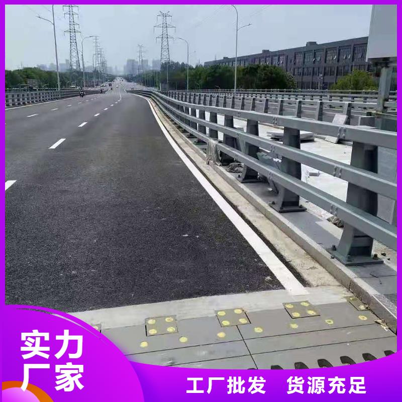 不锈钢道路栏杆加工电话