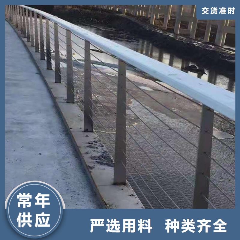 城市灯光护栏加工价格