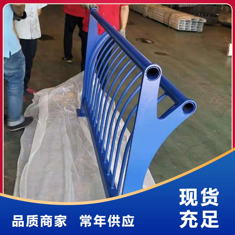 桥梁不锈钢栏杆扶手厂家电话