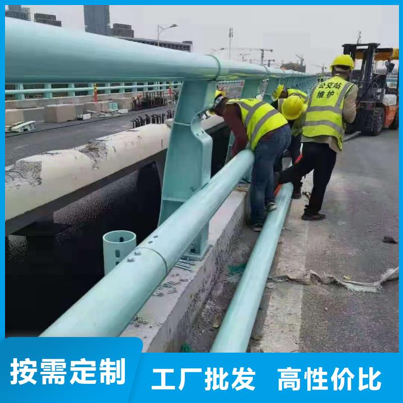 【桥梁栏杆】天桥护栏生产型