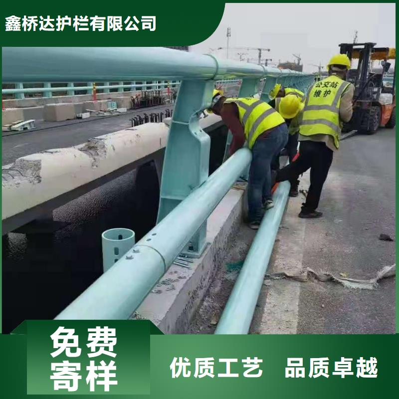 河道防护栏定制电话