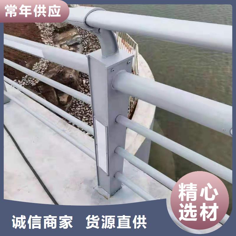 河道隔离栏杆生产生产周期快