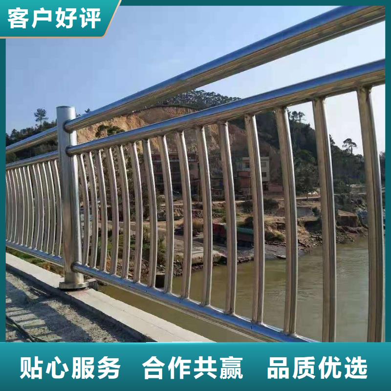 【桥梁栏杆】天桥护栏生产型