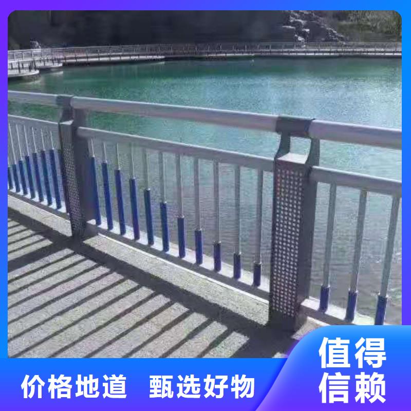 公路桥梁防撞栏杆哪里生产的更好