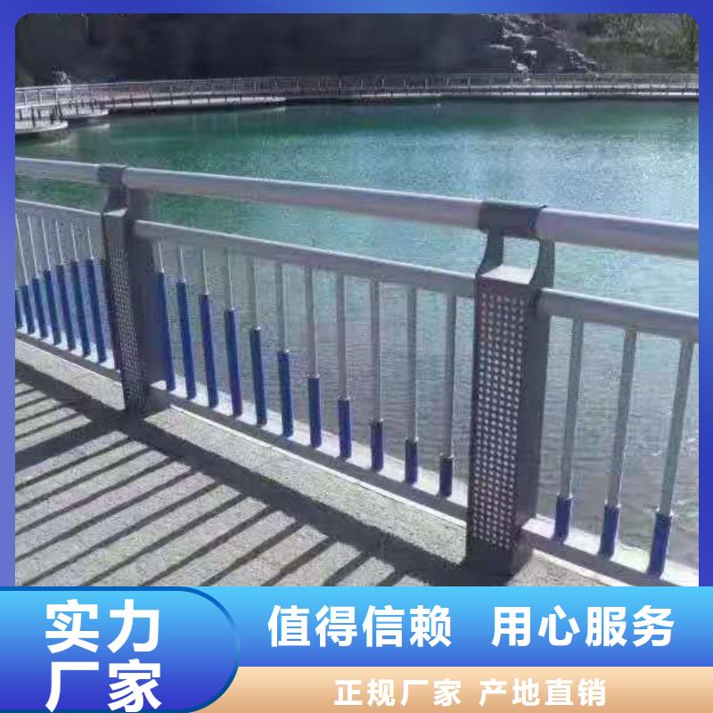 316不锈钢栏杆来厂采购来样加工生产