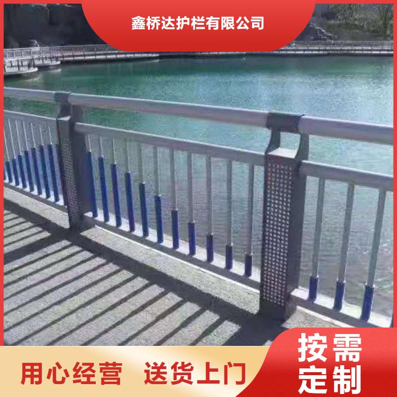 桥梁防撞栏杆来厂考察位置