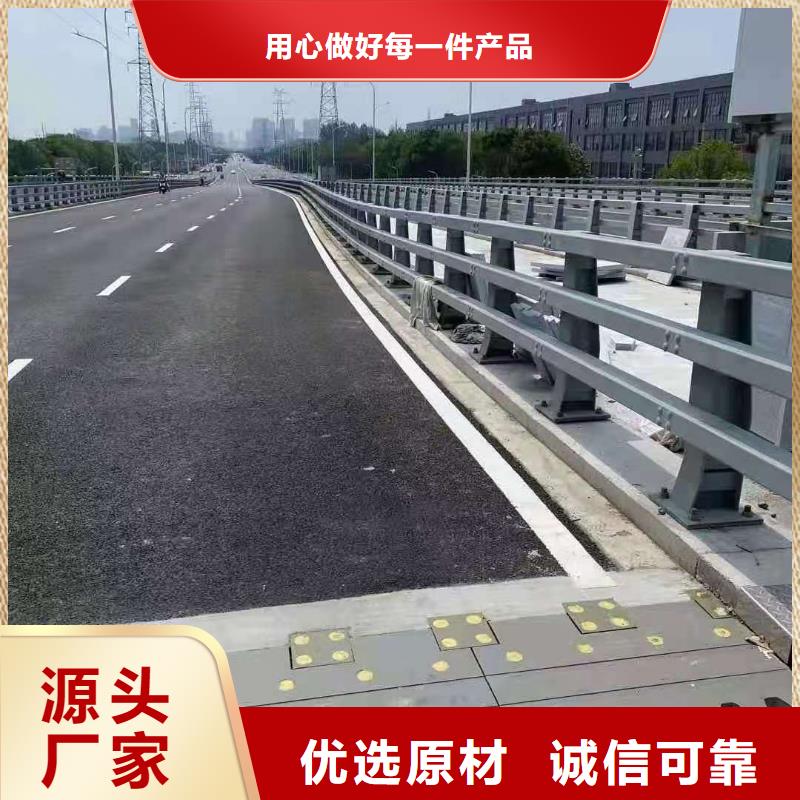 201不锈钢栏杆生产电话来样加工生产