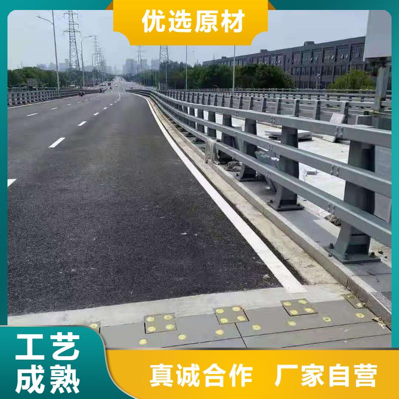 不锈钢防撞桥梁栏杆订购电话