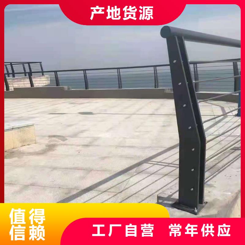 桥梁栏杆,旋转护栏品质优选