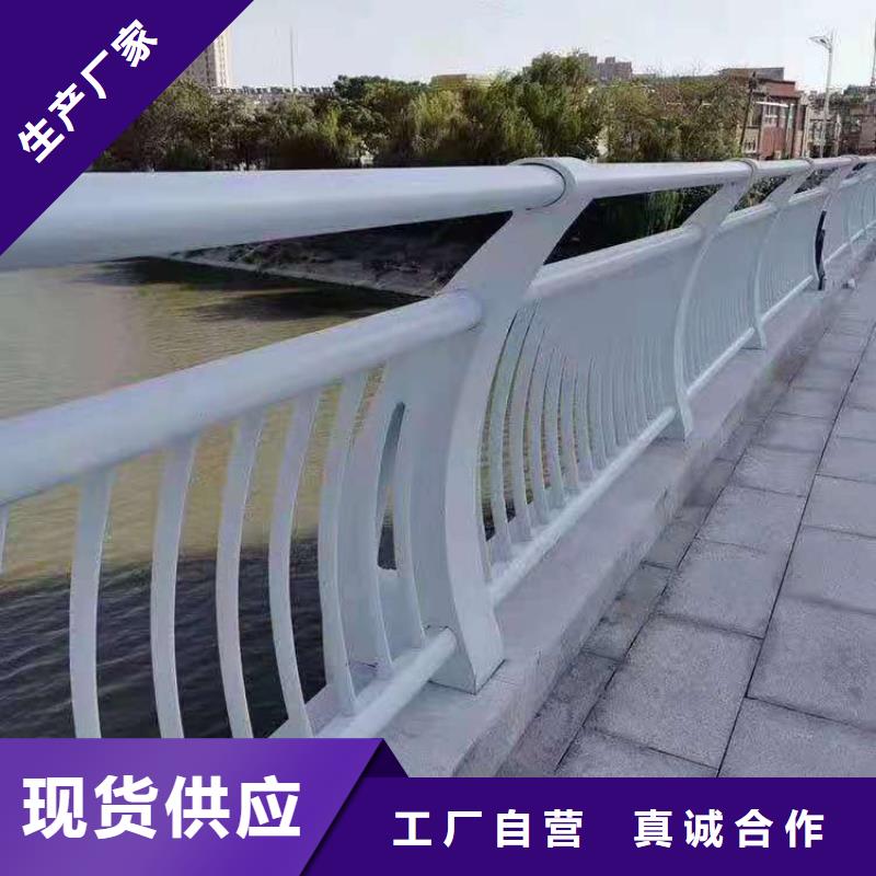 中央道路栏杆来厂采购量大优惠