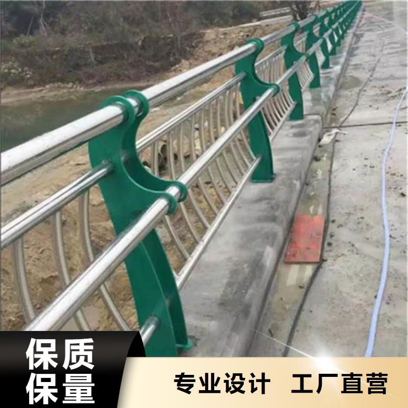 不锈钢护栏桥梁景观栏杆品质商家