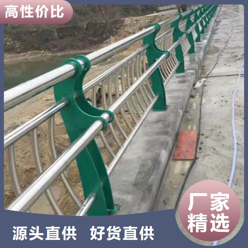 隔离不锈钢复合管护栏生产