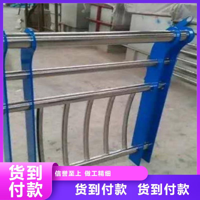 不锈钢护栏_市政护栏设计合理