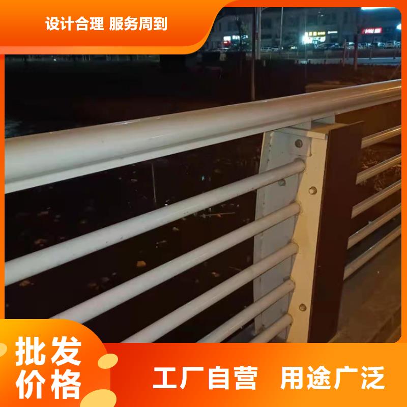 不锈钢复合管道路护栏栏杆生产厂家