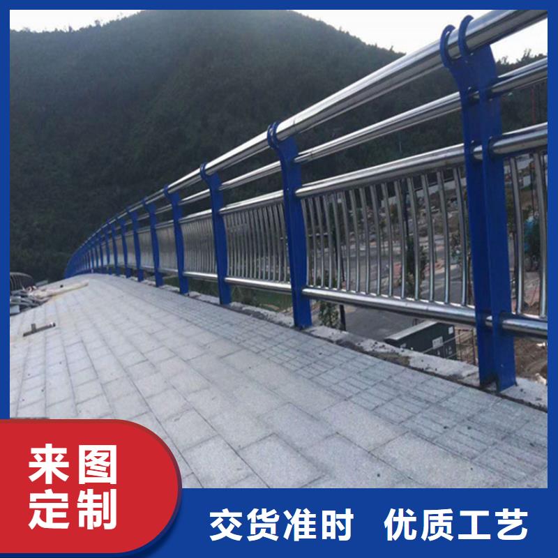 不锈钢护栏河道栏杆质量三包