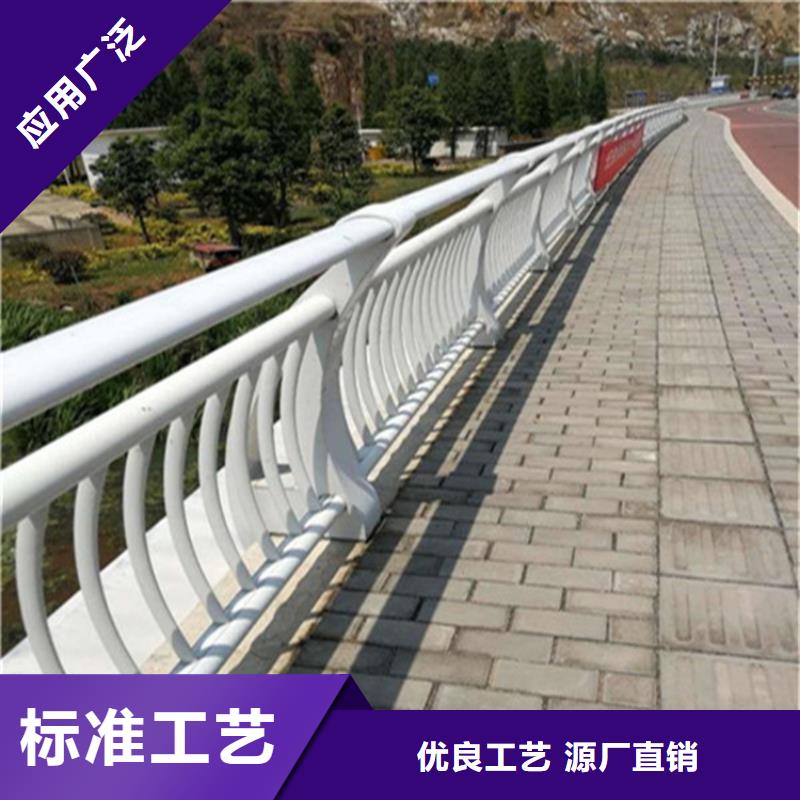 不锈钢护栏河道护栏一站式厂家