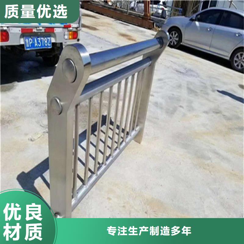 不锈钢护栏【高速开口栏网】工艺成熟