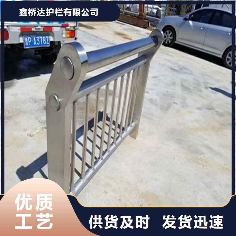 不锈钢天桥护栏来图加工规格