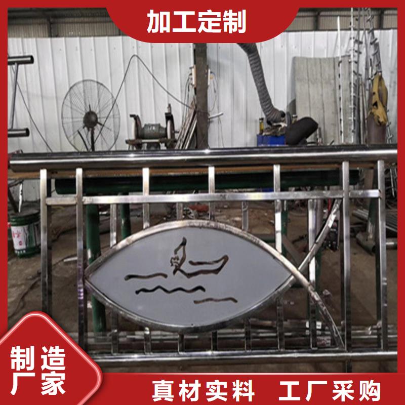 不锈钢护栏桥梁景观栏杆品质商家