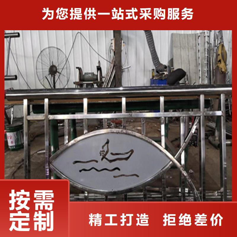 不锈钢护栏桥梁景观栏杆品质商家