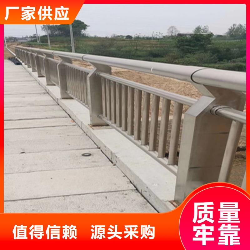 隔离不锈钢复合管护栏加工