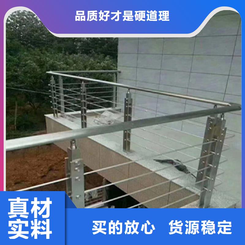 不锈钢护栏天桥护栏专注细节专注品质