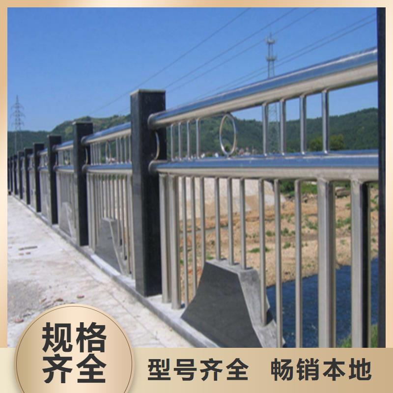 不锈钢护栏桥梁景观栏杆品质商家
